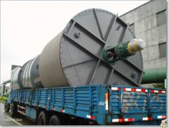 綿陽某化工廠硝酸午夜精品在线网站製